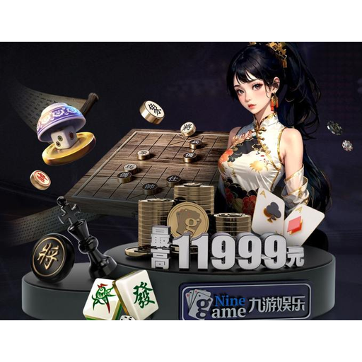 v66体育品牌标志